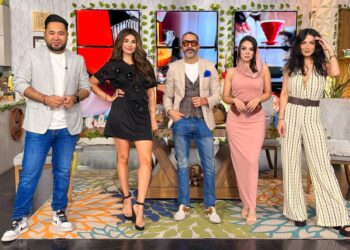 El Cafecito de la Mañana – 20 de Agosto de 2026